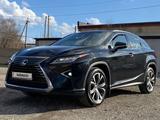 Lexus RX 200t 2018 года за 23 200 000 тг. в Актобе