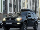 Lexus GX 470 2007 годаүшін14 000 000 тг. в Актау