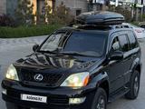 Lexus GX 470 2007 годаүшін14 000 000 тг. в Актау – фото 4