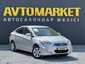 Hyundai Accent 2011 года за 4 300 000 тг. в Актобе – фото 2