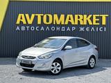 Hyundai Accent 2011 годаүшін4 300 000 тг. в Актобе