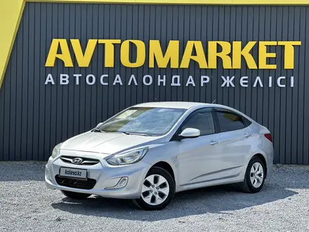 Hyundai Accent 2011 года за 4 300 000 тг. в Актобе