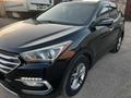 Hyundai Santa Fe 2017 года за 9 500 000 тг. в Семей – фото 7