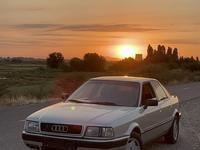 Audi 80 1994 годаүшін1 670 000 тг. в Тараз