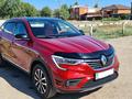 Renault Arkana 2020 года за 8 000 000 тг. в Павлодар – фото 2