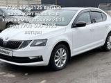 Skoda Octavia 2008 года за 1 000 000 тг. в Экибастуз