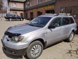 Mitsubishi Outlander 2003 года за 3 700 000 тг. в Алматы