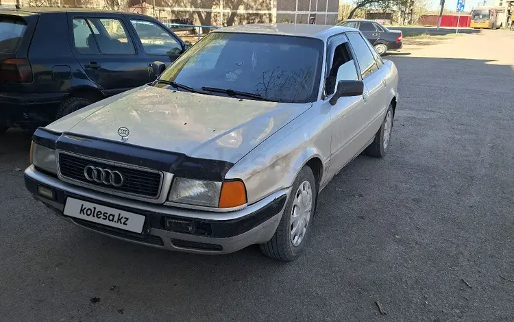 Audi 80 1992 года за 1 000 000 тг. в Темиртау