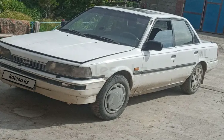 Toyota Camry 1987 годаүшін450 000 тг. в Туркестан