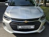 Chevrolet Onix 2023 года за 6 100 000 тг. в Алматы