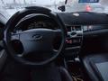 ВАЗ (Lada) Priora 2170 2011 годаfor1 704 966 тг. в Костанай – фото 15