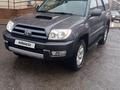 Toyota 4Runner 2005 годаүшін12 000 000 тг. в Актобе