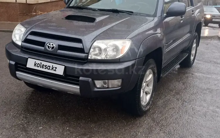 Toyota 4Runner 2005 года за 12 000 000 тг. в Актобе