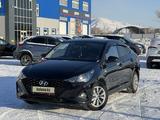 Hyundai Accent 2021 годаүшін8 250 000 тг. в Усть-Каменогорск