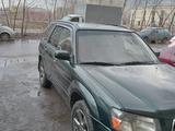 Subaru Forester 2002 года за 3 700 000 тг. в Усть-Каменогорск – фото 3