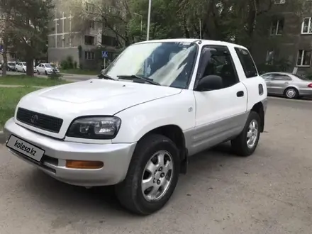 Toyota RAV4 1997 года за 2 850 000 тг. в Алматы