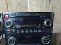 Магнитола климат контроль за 880 тг. в Алматы
