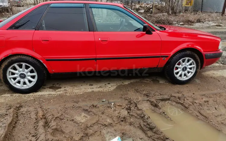 Audi 80 1993 годаүшін1 450 000 тг. в Уральск
