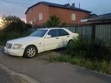 Mercedes-Benz S 320 1993 годаfor1 850 000 тг. в Астана
