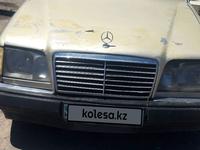 Mercedes-Benz E 230 1993 годаүшін700 000 тг. в Шымкент