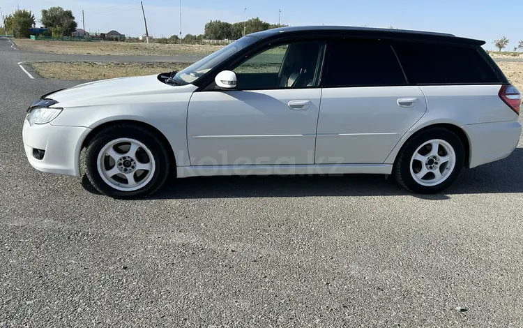 Subaru Legacy 2007 года за 3 700 000 тг. в Байконыр