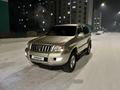 Toyota Land Cruiser Prado 2006 года за 13 000 000 тг. в Астана – фото 3