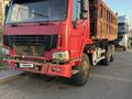 Howo 2007 года за 5 500 000 тг. в Астана