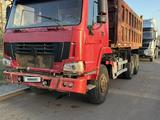 Howo 2007 года за 5 500 000 тг. в Астана