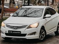 Авто без водителя (Hyundai Accent) в Шымкент