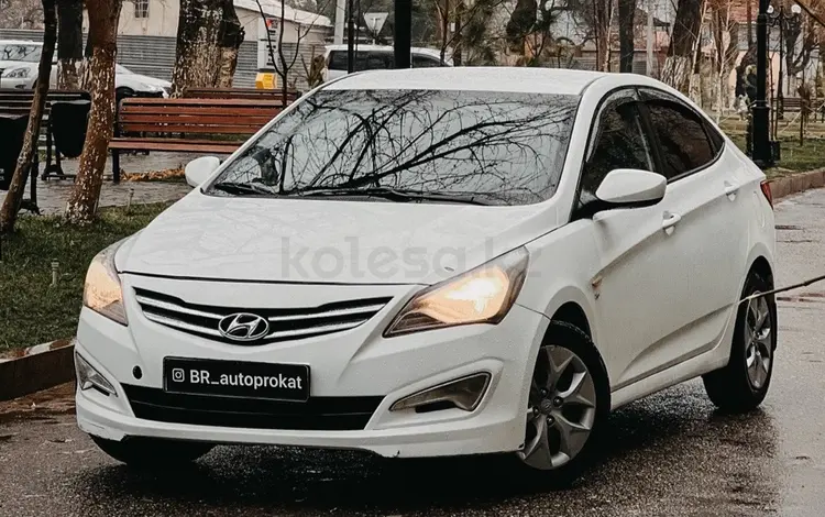 Авто без водителя (Hyundai Accent) в Шымкент