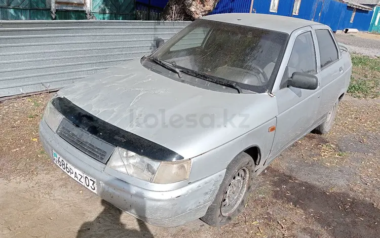 ВАЗ (Lada) 2110 2002 года за 250 000 тг. в Костанай