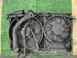 Вентилятор Hyundai Sonata EF за 10 000 тг. в Астана