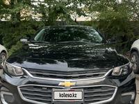 Chevrolet Malibu 2018 года за 8 500 000 тг. в Астана