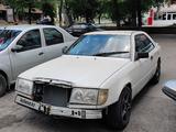 Mercedes-Benz E 230 1990 года за 800 000 тг. в Алматы – фото 2