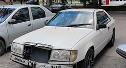 Mercedes-Benz E 230 1990 годаүшін800 000 тг. в Алматы – фото 2