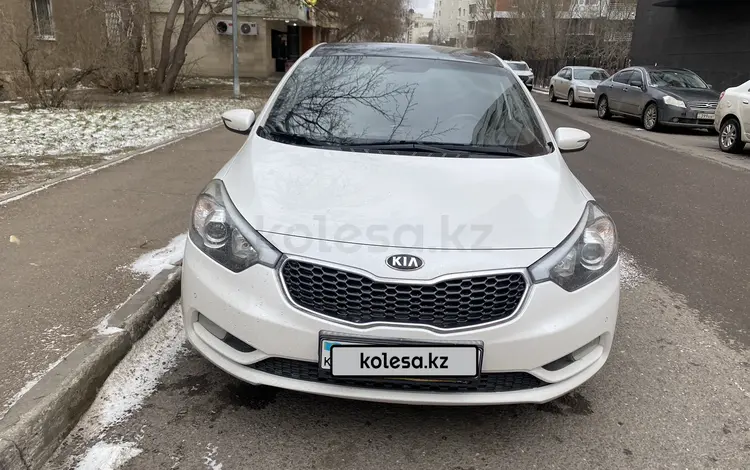 Kia Cerato 2015 годаfor7 350 000 тг. в Астана