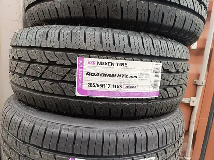 285/65/17 Nexen RH5 Korea за 60 000 тг. в Алматы