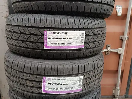 285/65/17 Nexen RH5 Korea за 60 000 тг. в Алматы – фото 3