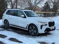 BMW X7 2023 годаүшін66 000 000 тг. в Астана – фото 20