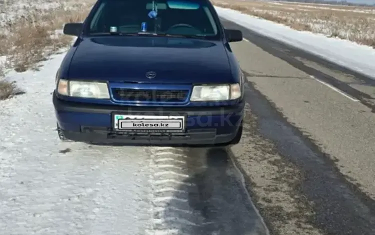 Opel Vectra 1995 года за 1 500 000 тг. в Алматы