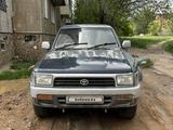Toyota Hilux Surf 1992 годаүшін1 800 000 тг. в Караганда
