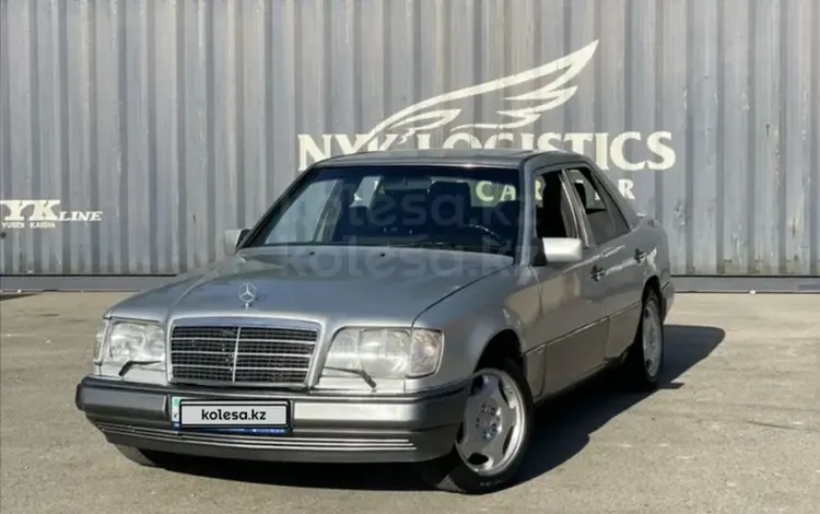 Mercedes-Benz E 280 1995 годаүшін2 500 000 тг. в Алматы