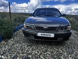 Nissan Maxima 1998 годаүшін2 500 000 тг. в Актобе – фото 3