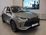 Jetour X50 Prestige 2025 года за 8 990 000 тг. в Хромтау – фото 3