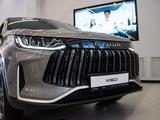 Jetour X50 Prestige 2025 года за 8 990 000 тг. в Хромтау – фото 4