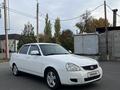 ВАЗ (Lada) Priora 2170 2015 года за 3 200 000 тг. в Тараз