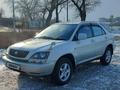 Toyota Harrier 1998 годаүшін5 400 000 тг. в Семей – фото 12