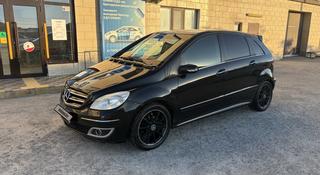 Mercedes-Benz B 200 2006 года за 2 500 000 тг. в Атырау