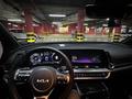 Kia Sportage 2021 годаүшін11 800 000 тг. в Астана – фото 8