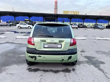 Hyundai Getz 2007 года за 4 100 000 тг. в Алматы – фото 4